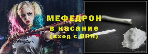 MDMA Майский