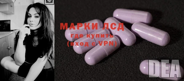 гашишное масло Алзамай