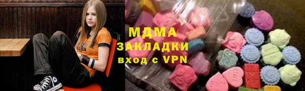 кокс Абинск