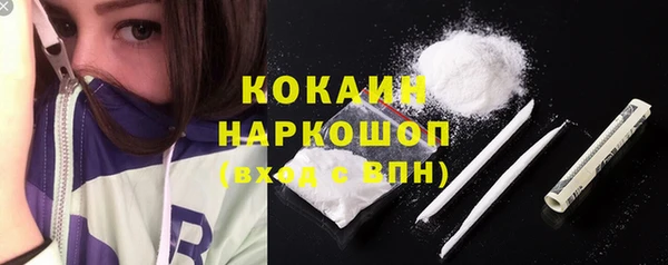 крисы Абдулино