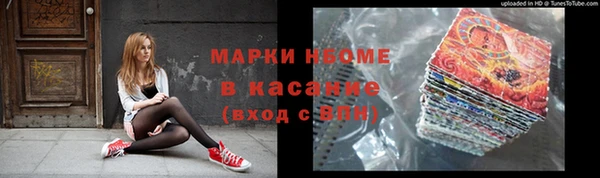 гашишное масло Алзамай