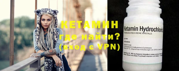 крисы Абдулино