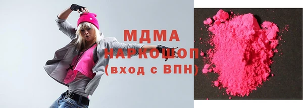 spice Магас