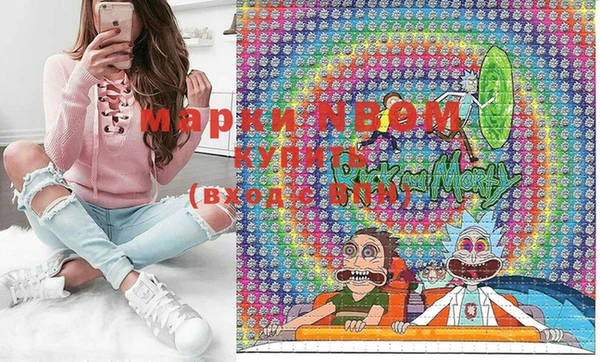 кокс Абинск