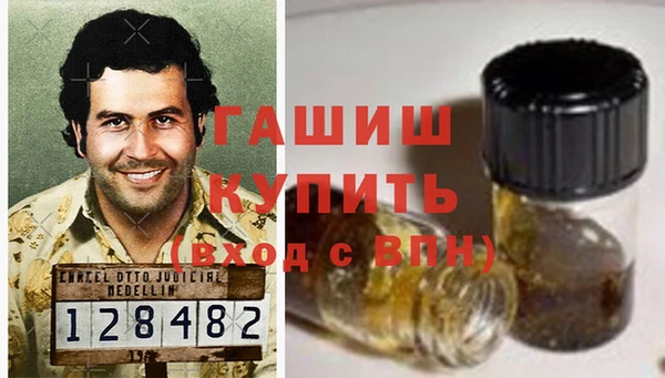 крисы Абдулино