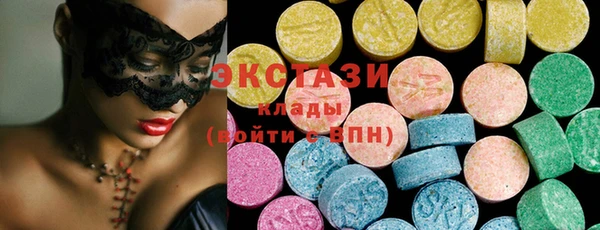 дурь Алексеевка