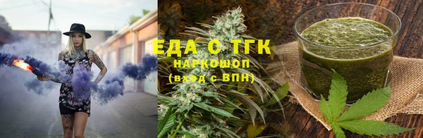 кокс Абинск