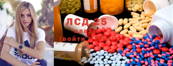 кокс Абинск