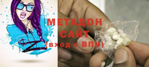 крисы Абдулино