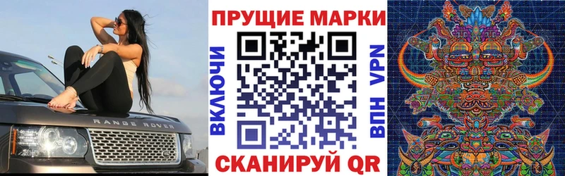наркота  Киров  мега онион  Наркотические марки 1,5мг 
